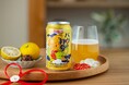【よなよなビアワークス】日本の冬を彩る 柚子と花椒を使用したビール「バクの初夢2025」限定発売