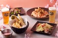 【よなよなビアワークス】春限定!クラフトビールと楽しむ旬の味覚、シーズナルフード4品が登場