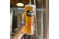 【よなよなビアワークス】限定クラフトビール 爽快で奥深い「FAC IPA2025 #1」開栓