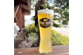 【よなよなビアワークス】爽快な香りで残暑を吹き飛ばす 新作ビール登場