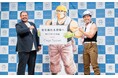 なかやまきんに君が”Cage System”応援隊長に就任!