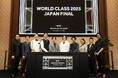 “初の大阪開催” 7月1日(火) 『DIAGEO JAPAN WORLD CLASS』史上最年少の日本No.1が決定