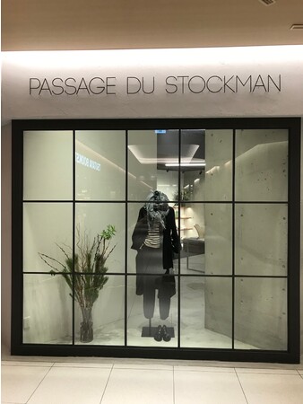 STOCKMANフラッグシップストア恵比寿店