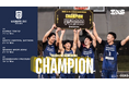 3人制プロバスケ 品川CCワイルドキャッツ 3XS 2024-2025 SEASON Round.6にて今シーズン3度目のラウンド優勝!