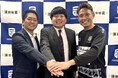 【品川CCフットボール】濱田精麦株式会社とのスポンサー締結のお知らせ