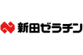 新田ゼラチン、城西大学女子駅伝部とスポンサー契約を締結