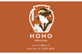 ＼京都駅に新店舗オープン！／京都唯一の焙茶専門店『HOHO HOJICHA』