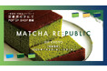 【京都ポルタにて】国内外で話題の抹茶専門店『抹茶共和国 Matcha Republic』が期間限定出店!宇治の上質な抹茶を贅沢に使用した抹茶スイーツ&並べて可愛いティー缶シリーズが登場!