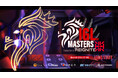 プロeスポーツチーム「REIGNITE」が3月20日(木・祝)に『IGLMasters supported by REIGNITE』を開催いたします。