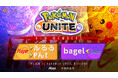 プロeスポーツチーム「REIGNITE」ポケモンユナイト部門に、「ルるる」「Pんt」選手、「bagel」コーチが加入!