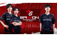 プロeスポーツチーム「REIGNITE」が、新たに「有限会社ダブルクラッチ」が展開するeスポーツブランド「GAWON(ギャオン)」とスポンサー契約を締結いたしました。