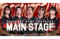 VALORANT GC部門「REIGNITE Lily」が『VALORANT Game Changers Japan 2025 Split 2』Main Stageに出場!