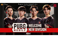 プロeスポーツチーム「REIGNITE」が『PUBG MOBILE』部門を設立!