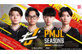 「REIGNITE」PUBG MOBILE部門が、『PUBG MOBILE JAPAN LEAGUE SEASON6 Phase1』に出場！