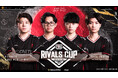 「REIGNITE」PUBG MOBILE部門が、『PUBG MOBILE RIVALS CUP 2026 Season1』に出場！