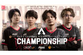 REIGNITEのApex Legends部門が「ALGS Year4 CHAMPIONSHIP」に出場決定!!