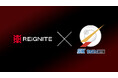プロeスポーツチーム「REIGNITE」が、新たに「株式会社エス・ケイ通信」と年間イベントスポンサー契約を締結いたしました。