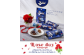 【6月2日は「ローズの日」🌹】イタリアのチョコレート バッチより、ローズの日を記念したプレゼントキャンペーンを開催!
