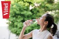フランス産ナチュラルミネラルウォーター Vittel(ヴィッテル)が、小田急線にて、つり革広告を掲載開始