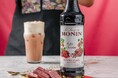 「モナン」×4種のプラントベースミルクラテを飲み比べ。「メゾンペリエ」からは新商品のご案内も!CAFERES 2025に日仏貿易が出展します
