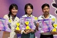 【速報】MONIN Cup Asia-Pacific Finals 日本代表・徳山幸恵さん優勝！グローバル大会 in フランスへ