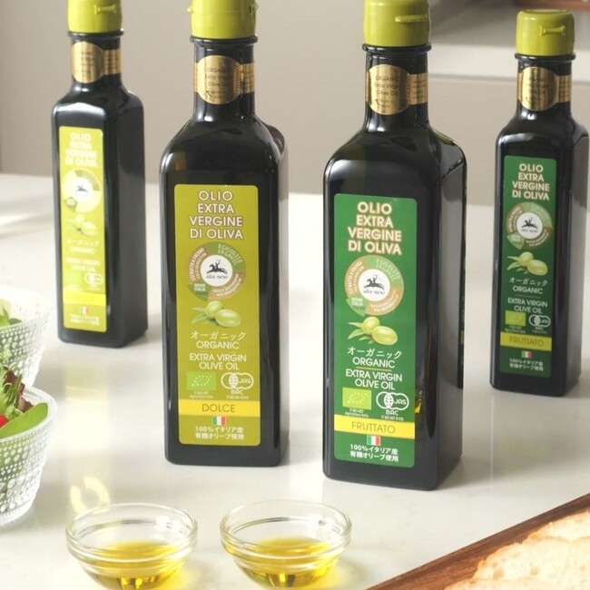 アルチェネロ有機EXVオリーブオイルイメージ