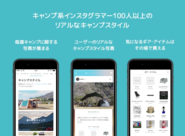 D7764 32 377743 1