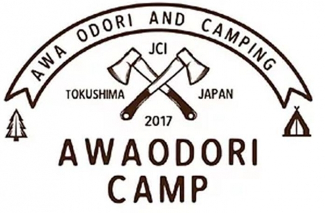 提供：AWAODORI　CAMP