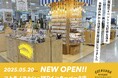 【新店舗情報】2025年5月20日(火)コトモノマルシェFKDインターパーク店OPEN!!