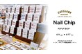 【ネイルチップ/POPUP開催中】コトモノマルシェJR名古屋タカシマヤ5F 常設店舗前スペース 6月4日(水)~6月17日(火)