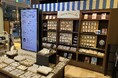TSUTAYA 横浜みなとみらい店にコトモノマルシェが登場!