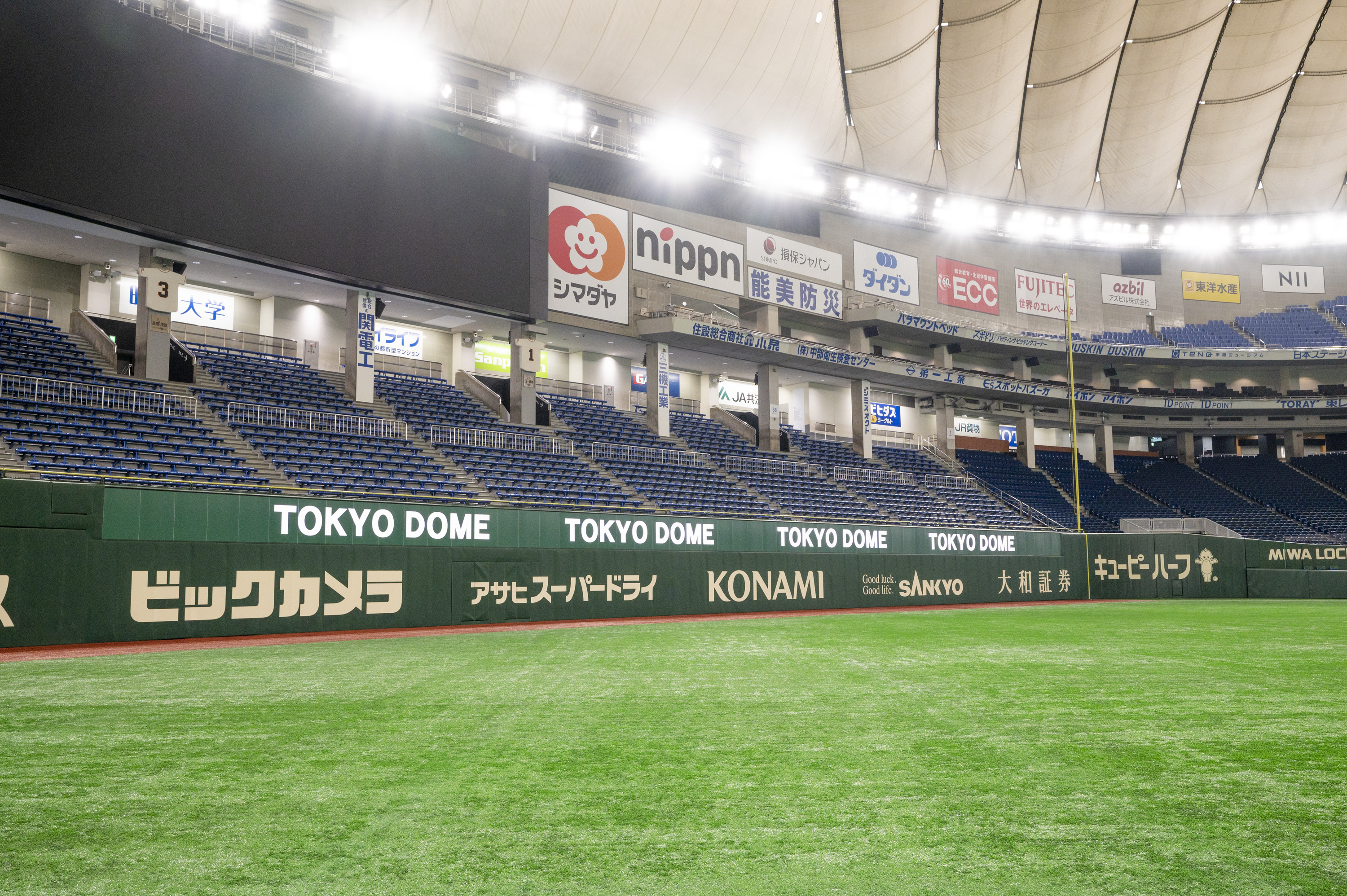 東京ドーム広告看板を活用したスタートアップ企業支援 事業開始および企業募集のお知らせ 株式会社東京ドームのプレスリリース