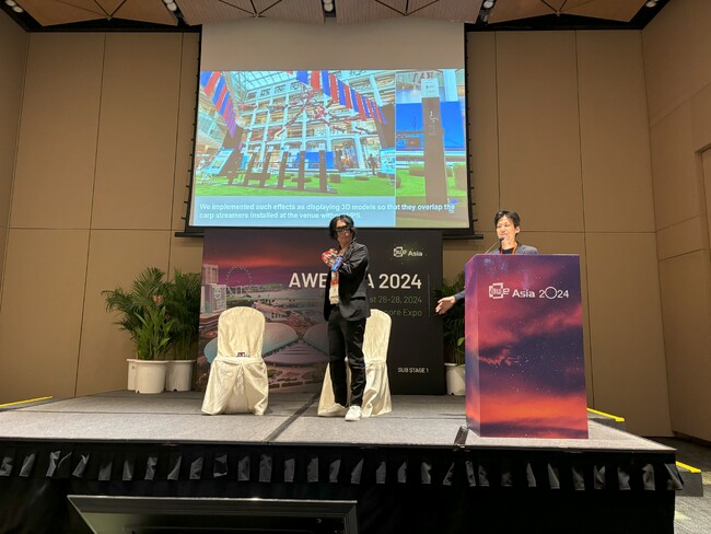 「ウルトラ調査隊」の説明の様子