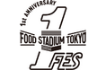 東京ドームシティ「FOOD STADIUM TOKYO」開業1周年『FOOD STADIUM TOKYO 1st Anniversary FES』開催!