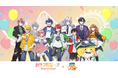 東京ドームシティ アトラクションズ70周年記念コラボイベント『からぴち夏休み~Enjoy!バケーション~東京ドームシティ アトラクションズ×カラフルピーチ』開催!