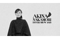 中森明菜の8年ぶりのディナーショー、会場・公演タイトル決定!東京ドームホテルとザ・リッツ・カールトン大阪で計8公演を開催