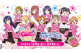 ラブライブ！シリーズと東京ドームシティ アトラクションズがコラボ！『LoveLive! Fan Fun Festival』開催！コラボアトラクションや限定グッズ、フードなど盛りだくさん！