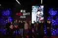 【イベントレポート】 あらゆるホラーが一堂に会した『東京ホラー特区‼2026』が閉幕　海外セレブらも来日！「Dive into Horror」を掲げ、ホラーを深く愛するファンと共に熱狂の3日間