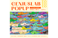 この夏、お気に入りのアートと出かけよう。 「GENIUSLAB POP UP」をSAGA MADOで開催!