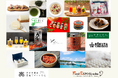 九州・山口の食をテーマにした展示会「Food EXPO Kyushu2025」に佐賀県内事業者20社が合同で初出展!