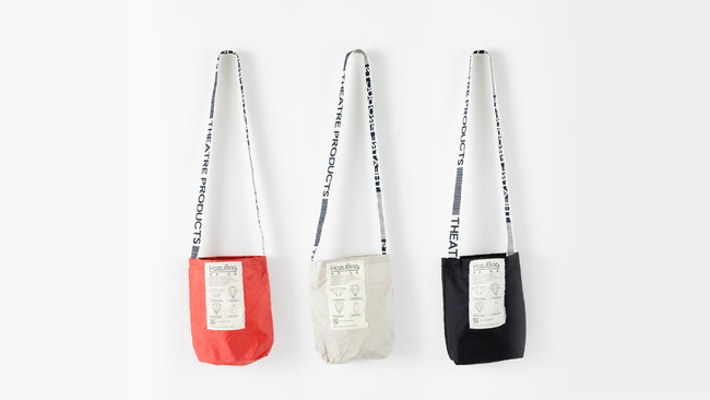 「HOZUBAG」は赤白黒の3色
