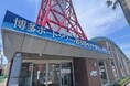 出光エナジーソリューションズ 福岡市「博多港ベイサイドミュージアム」における放射冷却塗料「Radi-Cool ラディクール」の実証事業に参画