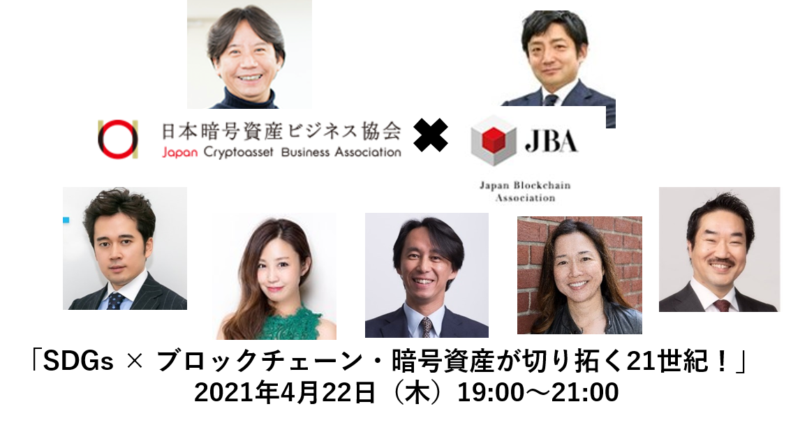 40代前半でアーリーリタイアを実現した たぱぞう さんの資産形成術を公開 米国株やetfで増やした資産 を太陽光発電や不動産に投資して安定収入を確保 ダイヤモンドzai最新記事 ザイ オンライン