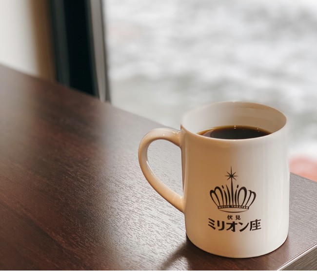 こだわりのコーヒー こだわりのコーヒー
