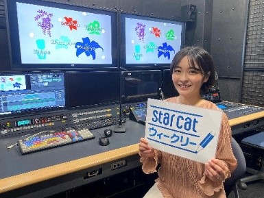 Star Cat ウィークリー