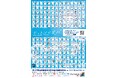 高校野球愛知大会2025、スターキャットがサービス提供エリア内高校の全出場試合を準々決勝まで放送!