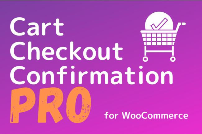 Cart Checkout Confirmation Pro