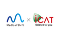 株式会社アイキャットと株式会社Medical Shift、歯科医院向け製品・サービスの相互紹介に関する業務提携を締結