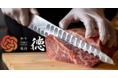 【和牛焼肉 徳】2021/12/7(Tue)リニューアルオープン！信州プレミアム牛やA4・A5ランクの和牛を京都祇園で味わう。スイーツには大人気「韓国カフェアンニョンテラスの糸ピンス」もあり！