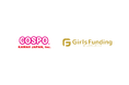 GirlsFundingがKAWAII JAPANと業務提携
